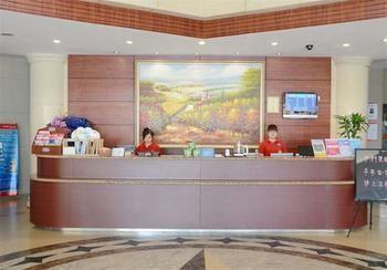 Hanting Express Wuxi Xihu Road ווקסי מראה חיצוני תמונה